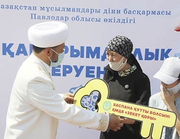 Raise fund to helping little hands